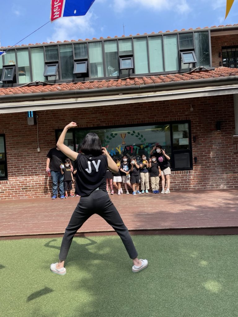 마당에서 즐기는 신체활동